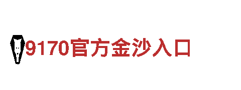 玩转亚博有赢的吗，尽享游戏乐趣！